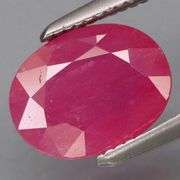 Real! 1.96ct fire red Mozambique Ruby -Heated only!