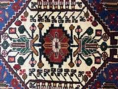 Hand Woven Persian Hamedan 2.8x4.3