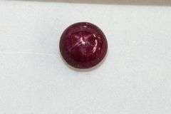 Stellar Natural Star Ruby Cabochon
