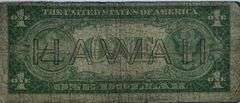 $1 1935 A Brown Seal Hawaii Emergency Issue Silver Certificate