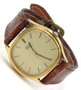 Group lot of 2 Seiko watches