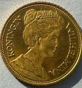 1912 Netherlands Uncirculated 5 Gulden