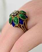 Vintage 14K Yellow Gold Enamel & Diamond Flower Ring