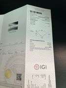 I.G.I CERTIFIED 7.12 CARAT LOOSE DIAMOND EMERALD CUT
