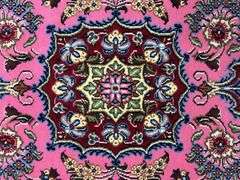 Hand Woven Persian Ghom 1.9x3.3