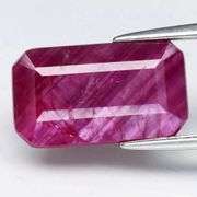 Silver sheens! 5.84ct UNTREATED Winza Ruby!!!
