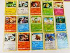 26 Pokémon 2017 Trade Cards