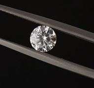 Loose Diamond, 0.90ct, GIA Certified, Round Brilliant Cut