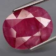 Giant! 13.85ct collectors Ruby from Mozambique!