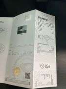 I.G.I CERTIFIED 1.22 CARAT ROUND BRILLIANT CUT DIAMOND