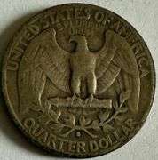 Sharp Slider 1932 S Washington Quarter