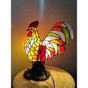 Stained Glass Artistic Lamp