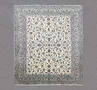 Hand Woven Persian Kashan 10.6x13.10