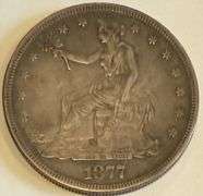 1877 S Trade Dollar