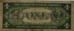 $1 1935A Hawaii Emergency Issue Silver Certificate .