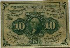 1862 10 Cent Fractional Postage Currency Fr1242