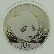 2018 30g .999 Ag Fine Silver Panda 10 Yuan Chinese Coin
