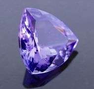 AA color! Incredible size! 2.08ct Tanzanite!!!