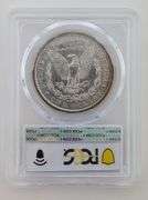 1883 O Morgan Silver Dollar, PCGS MS63