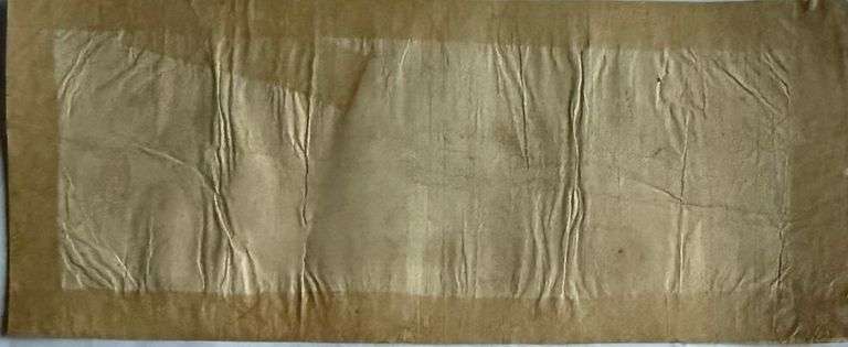 $20 Sept 2 1861 Series CSA Note.