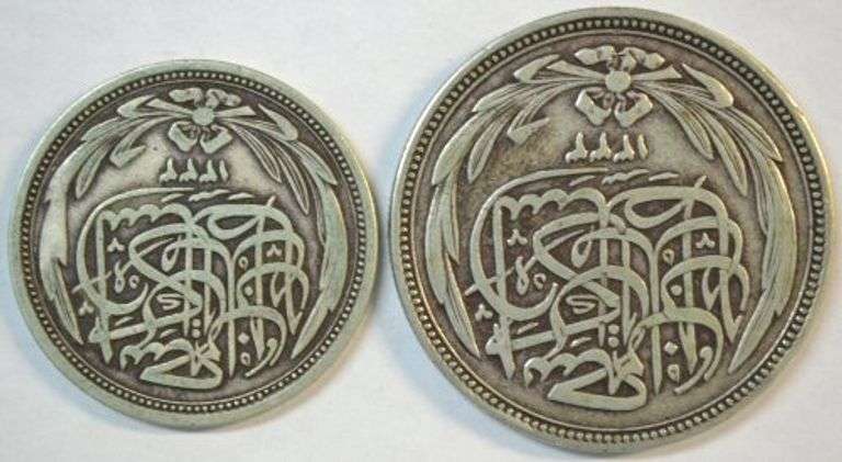 Scarce 1916 Egypt 10 & 20 Piastres Silver Pair ( AH 1335) WWI Era XF-AU