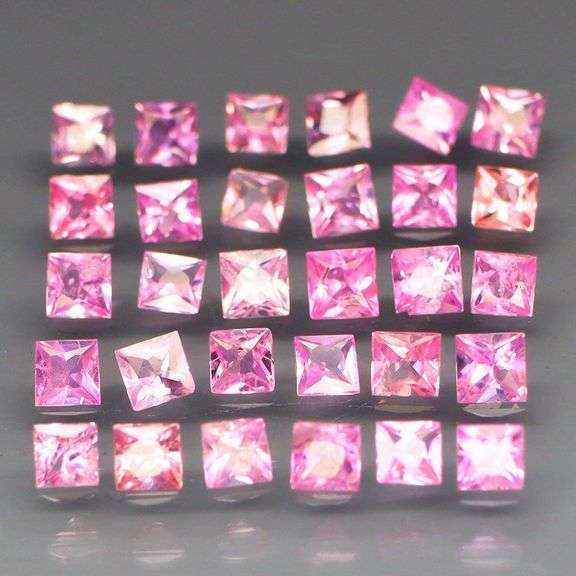 Radiant princess cut! 2.92ct pure pink Sapphire set!