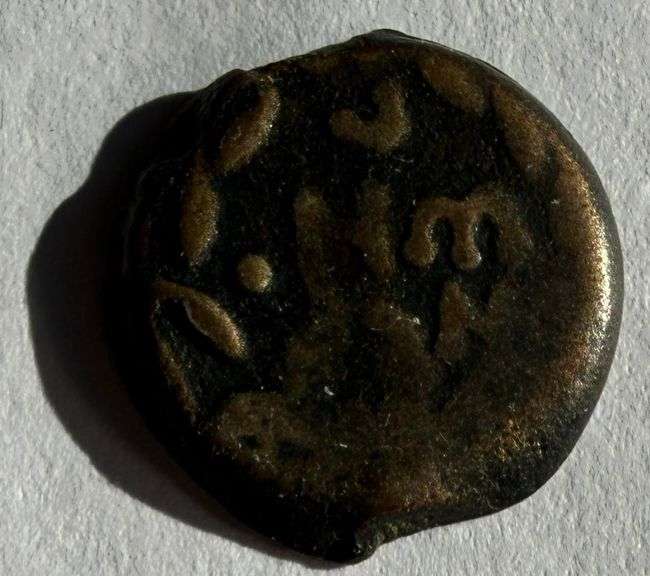 Judea Porcius Festus 59-62 AD