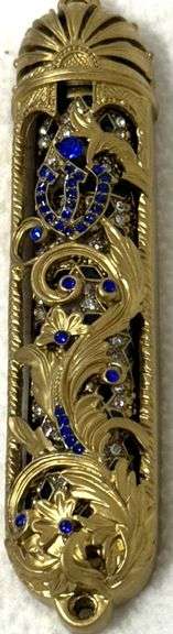 Jeweled Style Mezuzah