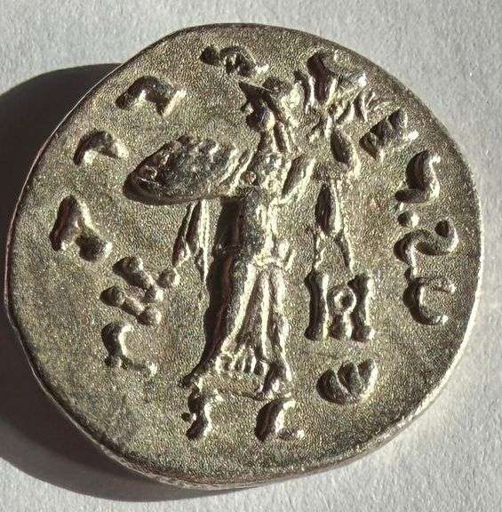 Menander 1 160-145 BC Bactrian Empire Silver Tetradrachm