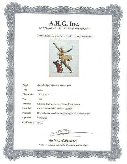 Collectible Original Color Engraving by Salvador Dali from The Divine Comedy