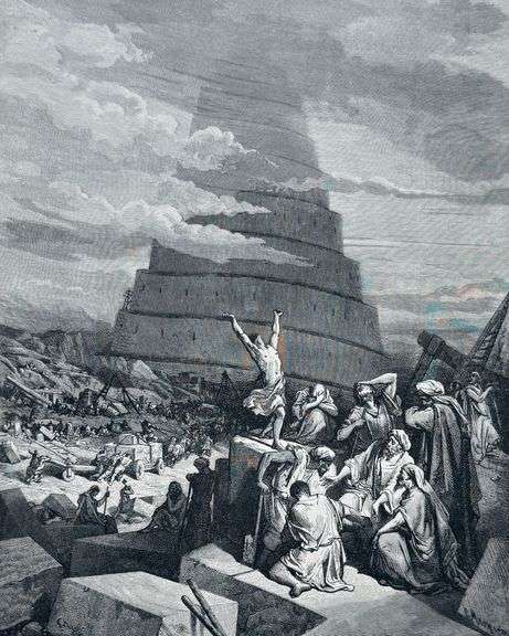 Gustav Dore, The Tower of Babel