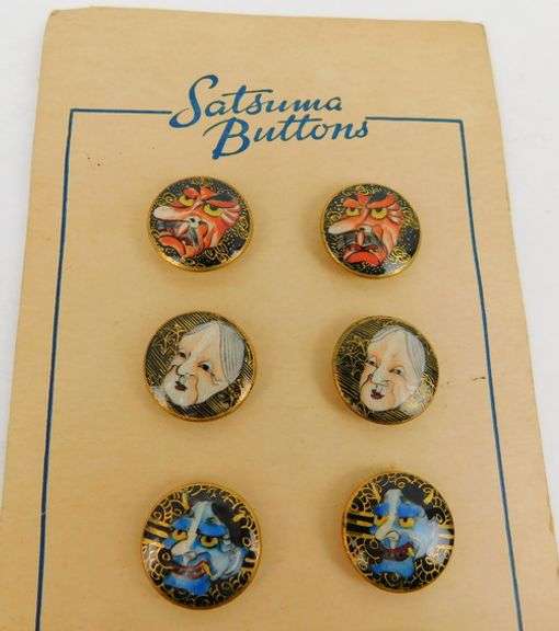 12 Early Satsuma Japanese Buttons on Card