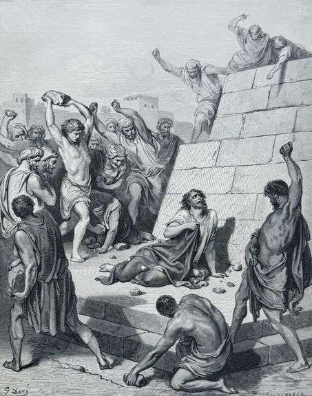 Gustav Dore, The Martyrdom of St. Stephen