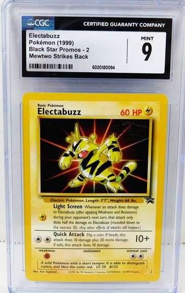Pokémon 1999 Electabuzz Black Star Promos - 2, Mint 9
