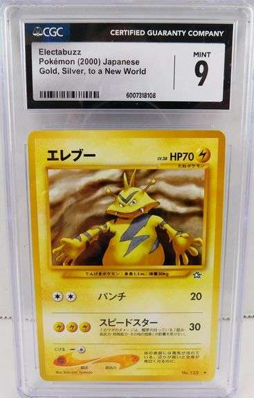 Pokémon 2000 Electrabuzz Japanese Card, Mint 9