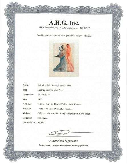 Collectible Original Color Engraving by Salvador Dali from The Divine Comedy