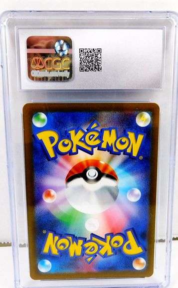 Pokémon 2023 Garbodor Ancient Roar Japanese Card, 8 NM/MT