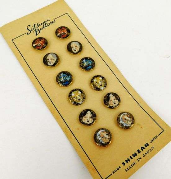 12 Early Satsuma Japanese Buttons on Card