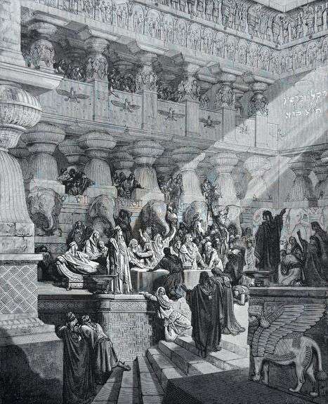Gustav Dore, Belshazzar's Feast