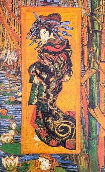 Vincent Van Gogh, Japonaiserie: Oiran