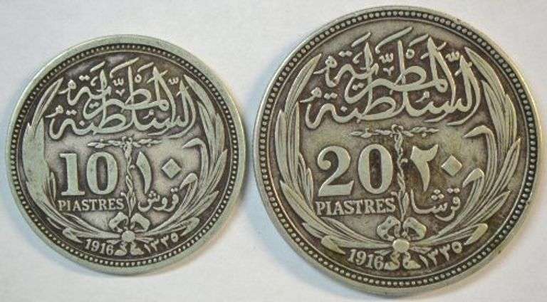 Scarce 1916 Egypt 10 & 20 Piastres Silver Pair ( AH 1335) WWI Era XF-AU