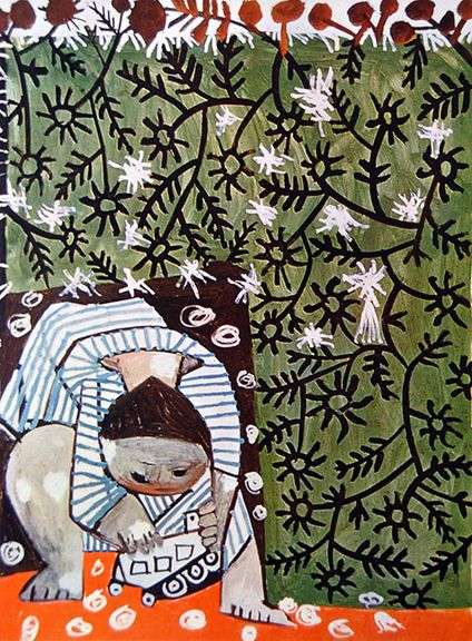 Collectible Pablo Picasso Circa 1961