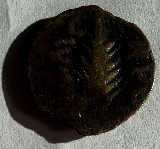 Judea Porcius Festus 59-62 AD