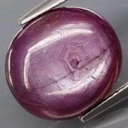 Huge! Silver sheen! UNTREATED! 14.32ct top violet red Ruby cabochon!