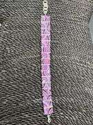 Original Handmade Mosaico Bracelet 8.5" 925 Sterling Silver Mexico Artistic Jewelry