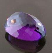Huge! 66.72ct violet Amethyst