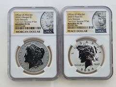 2023-S Morgan & Peace, NGC Reverse PF70 Early Releases