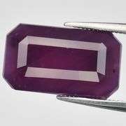 Substantial size and color in this UNTREATED 8.79ct Winza Ruby