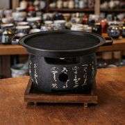 Japanese Yakitori Konro Grill