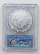 2007 American Silver Eagle, PCGS MS69 First Strike